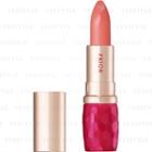 Shiseido - Prior Rouge (#coral 1) 4g
