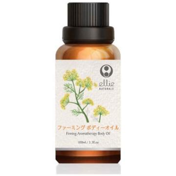 Ellie Naturals - Firmingaromatherapy Body Oil 100ml