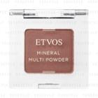Etvos - Mineral Multi Powder Woody Brown 1 Pc