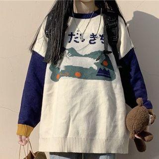 Cartoon Print Color Block Sweater White & Dark Blue - One Size