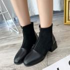 Square Toe Chunky Heel Panel Short Boots