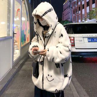 Long Sleeve Letter Smile Face Print Lambswool Hooded Jacket