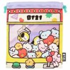 Bt21 Drawstring Pouch (1) One Size