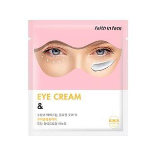 Faith In Face - Hydrogel Mask - 4 Types Eye Cream &
