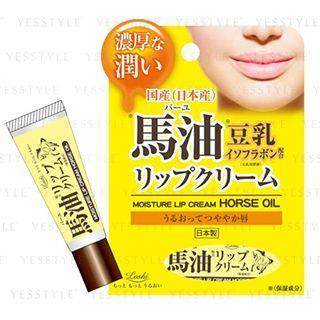 Cosmetex Roland - Loshi Horse Oil Moisture Lip Cream 10g