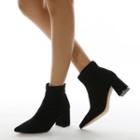 Faux Suede Chunky-heel Short Boots