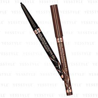 Dhc - Gel Pencil Eyeliner Ex 0.1g - 2 Types