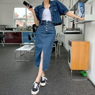 Button-fly Long Denim Pencil Skirt