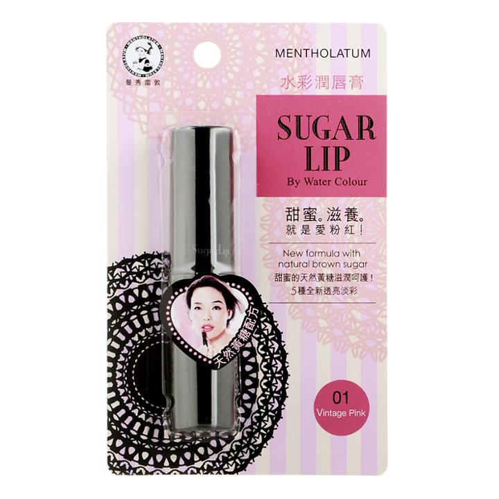 Mentholatum - Sugar Lip By Water Colour (#01 Vintage Pink) 3g
