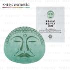 Max - Yamato Cosmetic Buddha Essence Mask 1 Pc