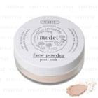 Medel Natural - White Face Powder Spf 18 Pa++ (wild Rose Aroma) (pearl Pink) 9g