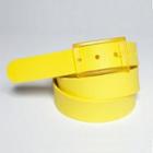 Silicon Belt Lemon - One Size