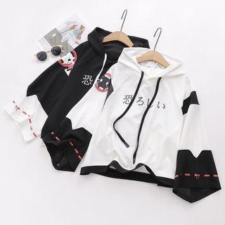 Two-tone Japanese Character Print Hoodie