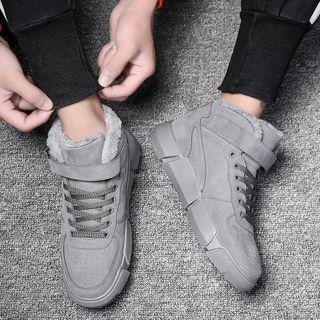 Faux Fur Lined High Top Sneakers