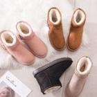 Plain Round-toe Short Snow Boots