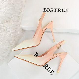 Gradient Slingback Pointy-toe Pumps