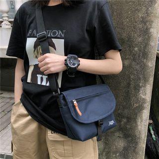 Plain Lightweight Crossbody Bag