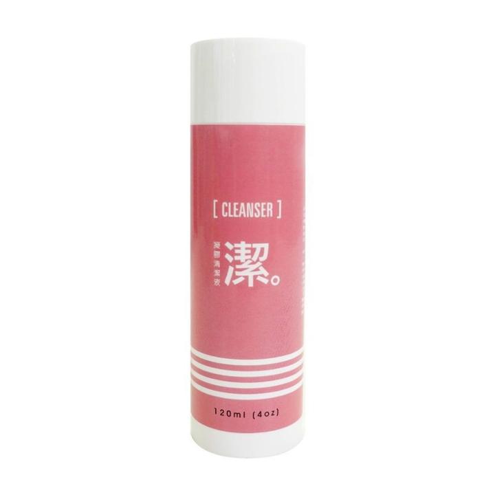Cosplus - Nail Gel Cleaner 120ml