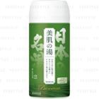 Bathclin - Premium Onsen Beauty Bath Salt 400g