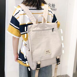 Plain Zip Nylon Backpack