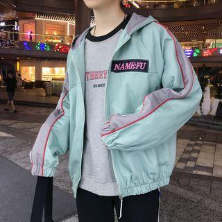 Applique Striped Zip Jacket
