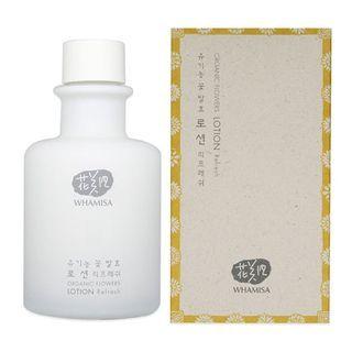 Whamisa - Organic Flowers Lotion - 3 Types #03 Refresh