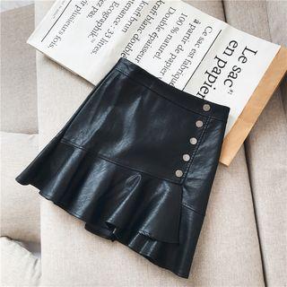 Frill Hem Faux Leather Mini A-line Skirt