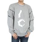 Plus Size Slit-detail Printed Sweatshirt