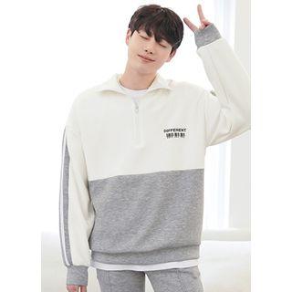 Letter-embroidered Two-tone Neoprene Anorak Pullover