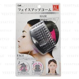 Kai - Aging Labo Combe For Face Lifting 2 Pcs