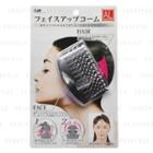 Kai - Aging Labo Combe For Face Lifting 2 Pcs