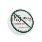 Artois - Atvt No Sebum Finish Powder 6g