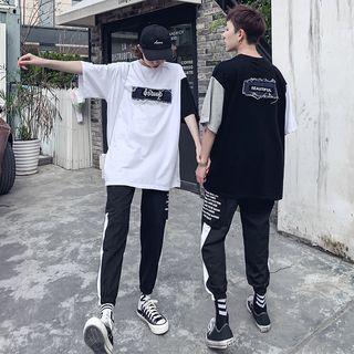 Couple Matching Elbow-sleeve Letter T-shirt / Pants