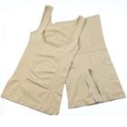 Set: Postpartum Shaping Tank Top + Shaping Shorts