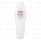 Shiseido - Professional Aqua Intensive Shampoo Damaged Hair (light Feel) 250ml
