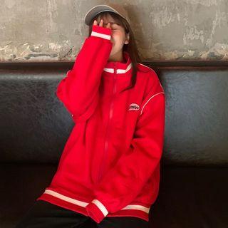 Contrast Trim Oversize Zip Jacket