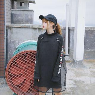Set: Lettering High Neck Pullover + Pinafore Dress