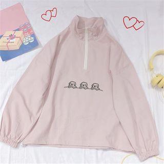 Dog Embroidered Half-zip Windbreaker
