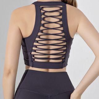 Strappy Cropped Sports Tank Top