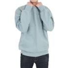 Plus Size Brushed-fleece Lined Sweatshirt