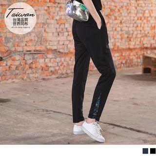 Zipper Hem Sweatpants