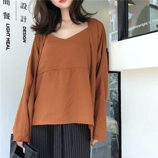 Set: Plain Camisole Top + Plain Light Jacket