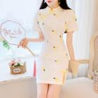 Short-sleeve Stand Collar Embroidered Mini Qipao