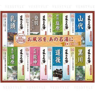 Bathclin - Onsen Bath Salt Gifts Set (#nmg-30f) 30g X 30 Pcs