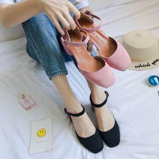 Chunky-heel Ankle-strap Square-toe Sandals