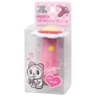Its' Demo - Doraemon Small Light Lip Balm (pink)