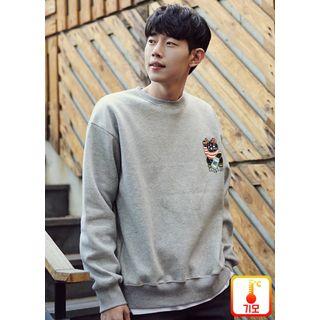 Cat Print Brushed Fleece Lined Sweatshirt