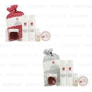 Makanai Cosmetics - Mini Skin Care Set - 2 Types
