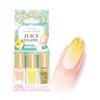 Lucky Trendy - Juicy Frappe Nail Polish (lemon) 1 Set