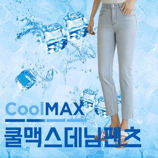 Band-waist Slim-fit Summer Jeans